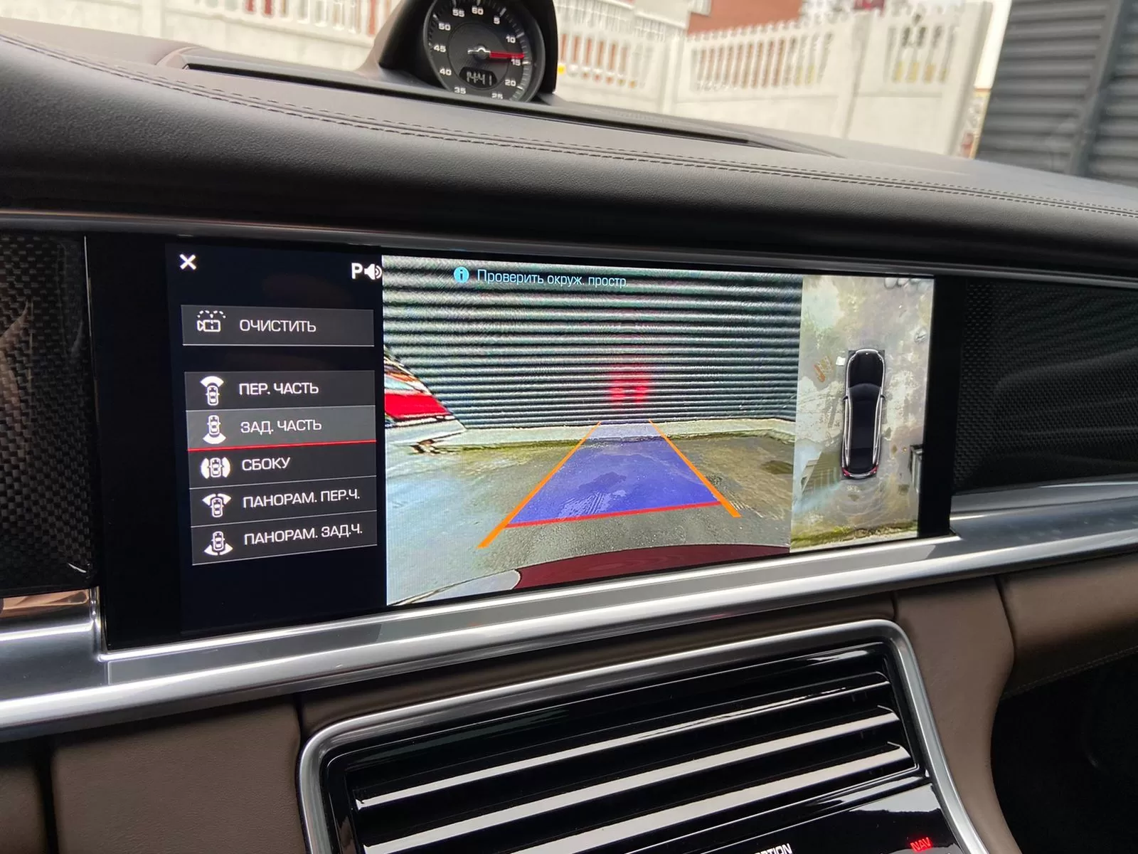 Panamera Turbo